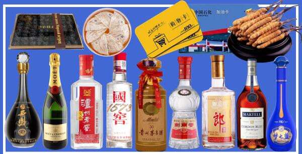 垣曲县易行烟酒经营部