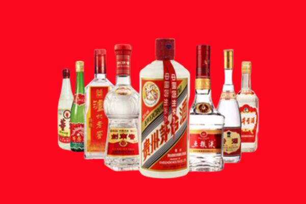 垣曲县回收名酒