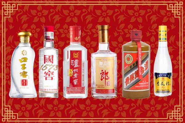 垣曲县回收名酒