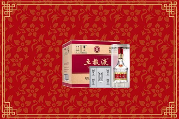 高价求购：垣曲县回收五粮液